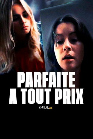 Цена совершенства (2022)