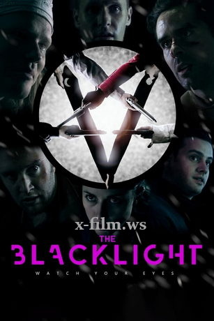 Чёрный свет (2022)