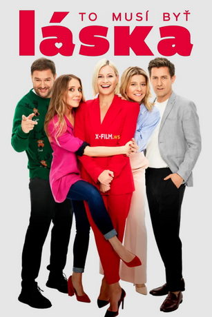 смотреть Должно быть, это любовь (2021)