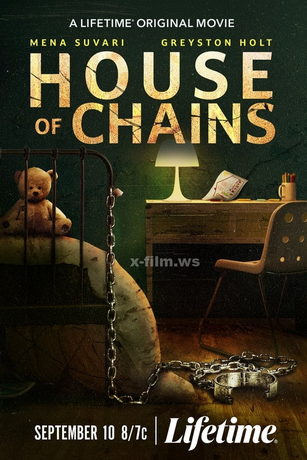 смотреть Дом цепей (2022)