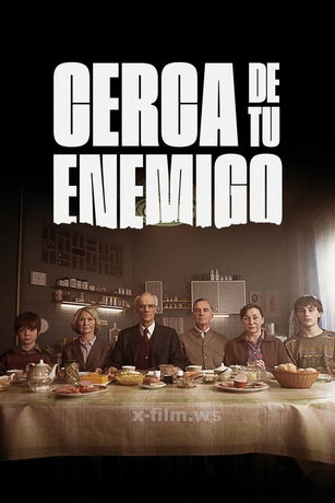 Хонеккер и пастор (2022)