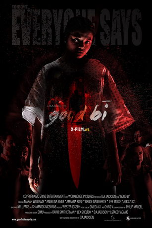 Хорошая Би (2022)