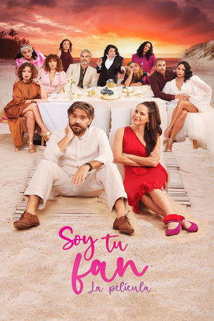 Я твой фанат: фильм (2022)