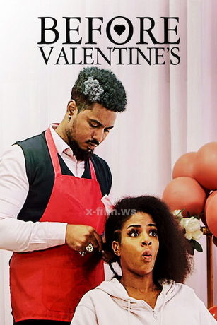 Накануне Дня святого Валентина (2022)