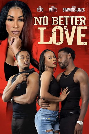 Нет любви лучше (2022)