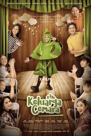 смотреть Семья Кемара (2018)