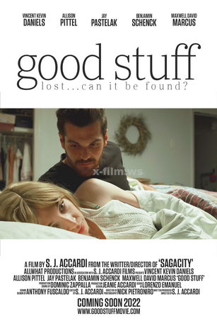 Вкуснятина (2022)