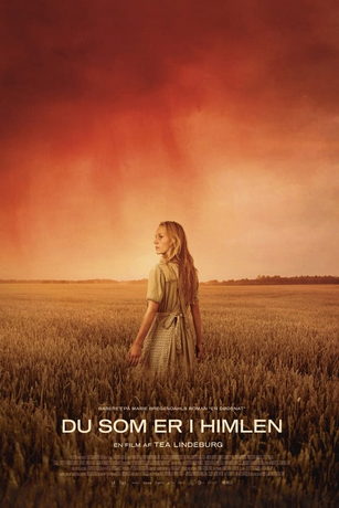 Как на небесах (2021)