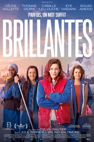 смотреть Блестящие (2022)