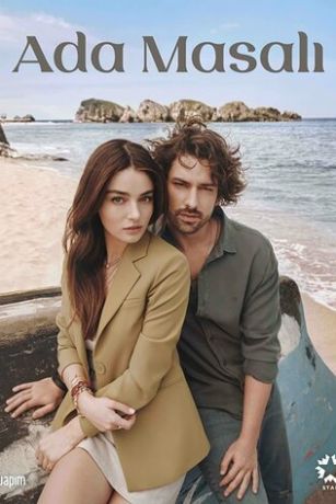 смотреть Сказка на острове 1 сезон 83 серия