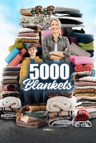 5000 одеял (2022)