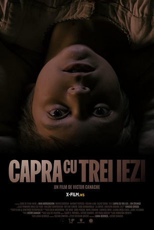 смотреть Коза и трое козлят (2022)