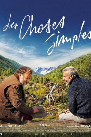 смотреть Простые вещи (2023)