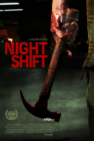 смотреть Убей её, если сможешь (2022)