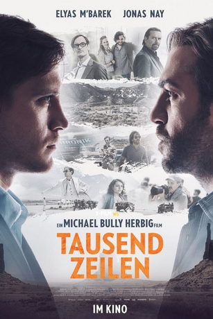 Тысяча строк лжи (2022)