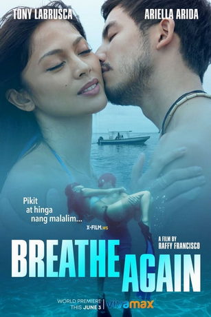 Вдохни ещё (2022)