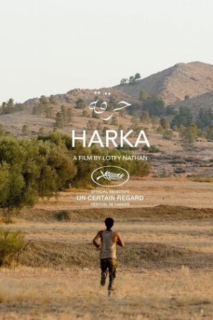 смотреть До весны (2022)