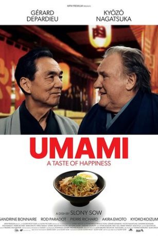 смотреть Вкус счастья (2022)