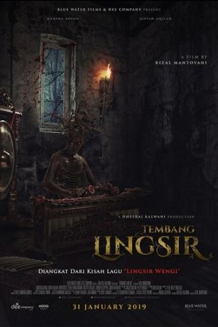 смотреть Защитная песня (2019)