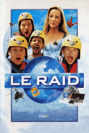 смотреть Гонка (2002)