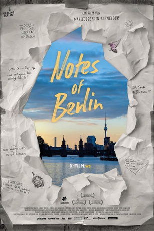 Берлинские хроники (2020)