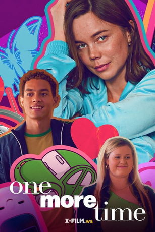 смотреть Ещё разок (2023)