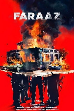 Фарааз (2022)