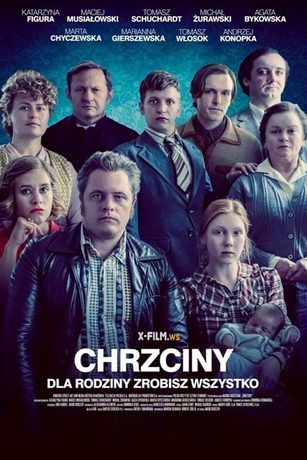 смотреть Крестины (2022)