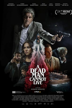 Мертвец не знает, как жить (2021)