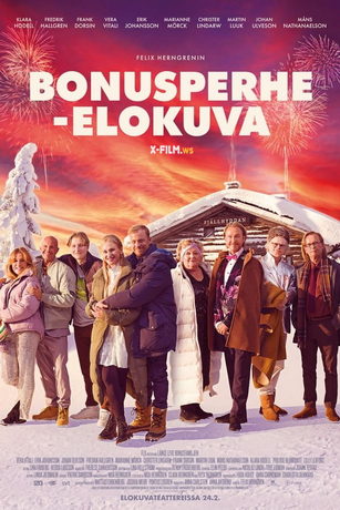 смотреть Моя запасная семья (2022)