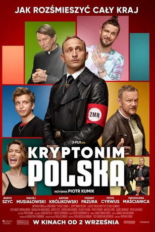 смотреть Операция Нация (2022)