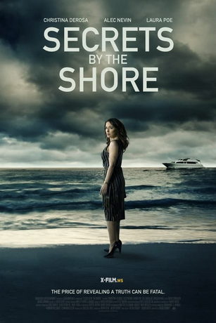 Утопая в секретах (2022)