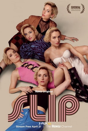 смотреть Скольжение 1 сезон 7 серия