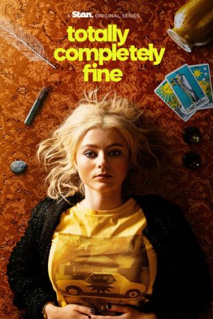 смотреть Абсолютно всё в порядке 1 сезон 6 серия