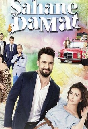 смотреть Замечательный зять 1 сезон 21 серия