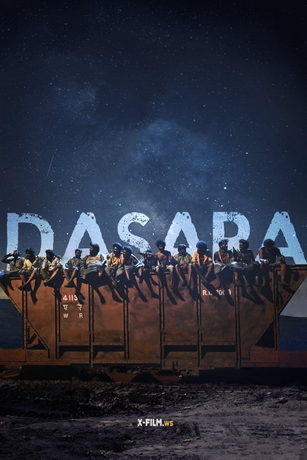 смотреть Дасара (2023)