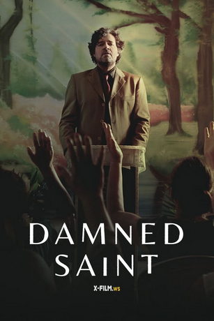 Чертов святой 1 сезон 8 серия