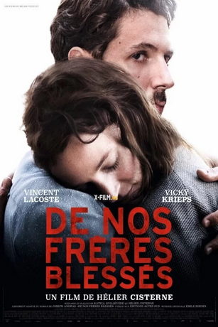 смотреть До последнего вздоха (2020)