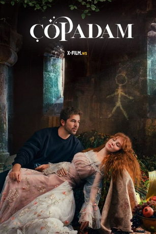 Крупье 2 сезон 5 серия