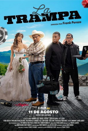 Ловушка (2022)