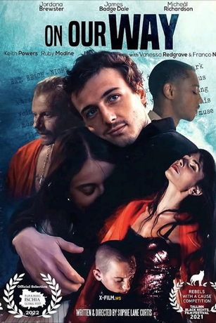 На своём пути (2021)