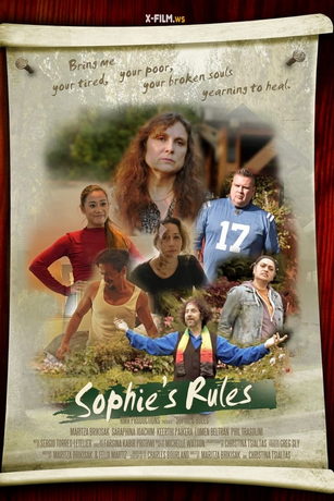 смотреть Правила Софи (2023)