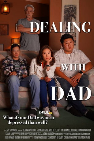 смотреть Проблемы с папой (2022)