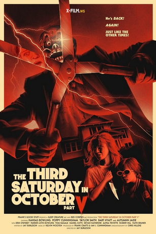смотреть Третья суббота октября: Часть пятая (2022)