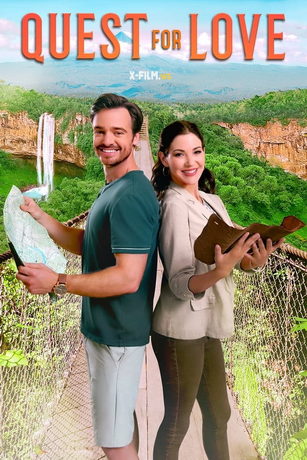 В поисках любви (2022)