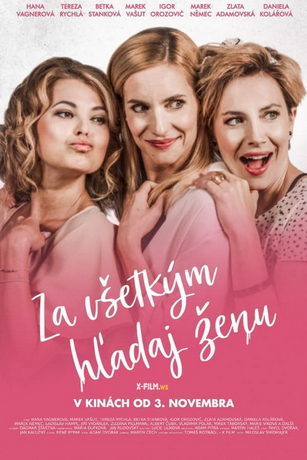 смотреть Женский фактор (2022)