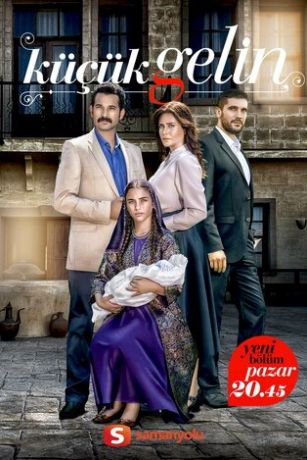 Маленькая невеста 2 сезон 66 серия