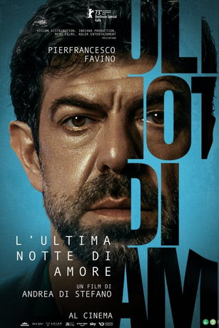 Последняя ночь Аморе (2023)