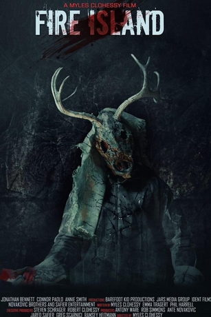 Файер Айленд (2023)