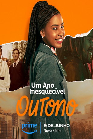 Незабываемый год: Осень (2023)